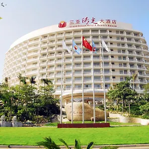 Grand Soluxe And Sanya